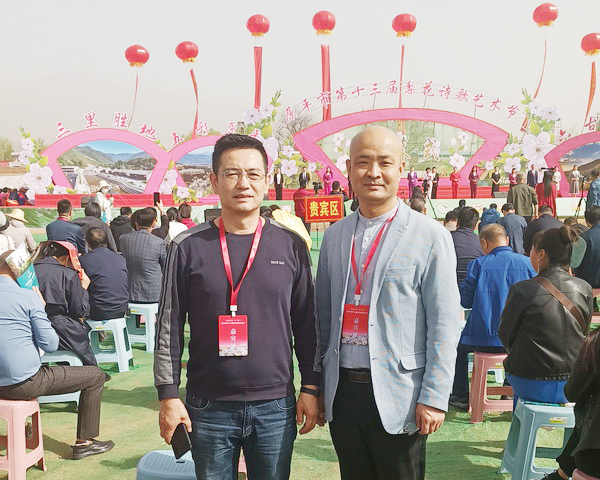 以花為媒，以詩會友 原平第十三屆梨花詩歌藝術(shù)節(jié)綻放文化盛宴