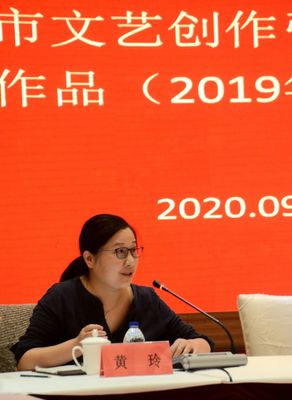 聚焦精品 激發(fā)活力——揚(yáng)州市文聯(lián)召開2019年度文藝創(chuàng)作引導(dǎo)資金項(xiàng)目文學(xué)作品研討會